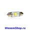 Сравнение салонных светодиодных ламп (C5W) Philips, 12859 6000KX1, 12940 4000KX1, 12945 4000KX1, 12946 6000KX1, 12858 4000KX1